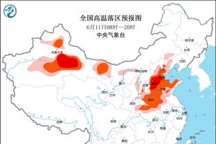 188金宝搏平台登录截图1